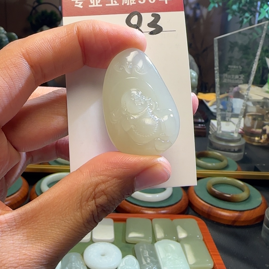 和田玉（糖玉）未镶嵌颈饰