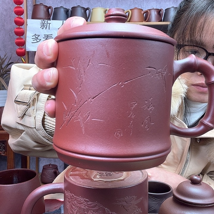 紫砂茶杯原矿紫砂杯