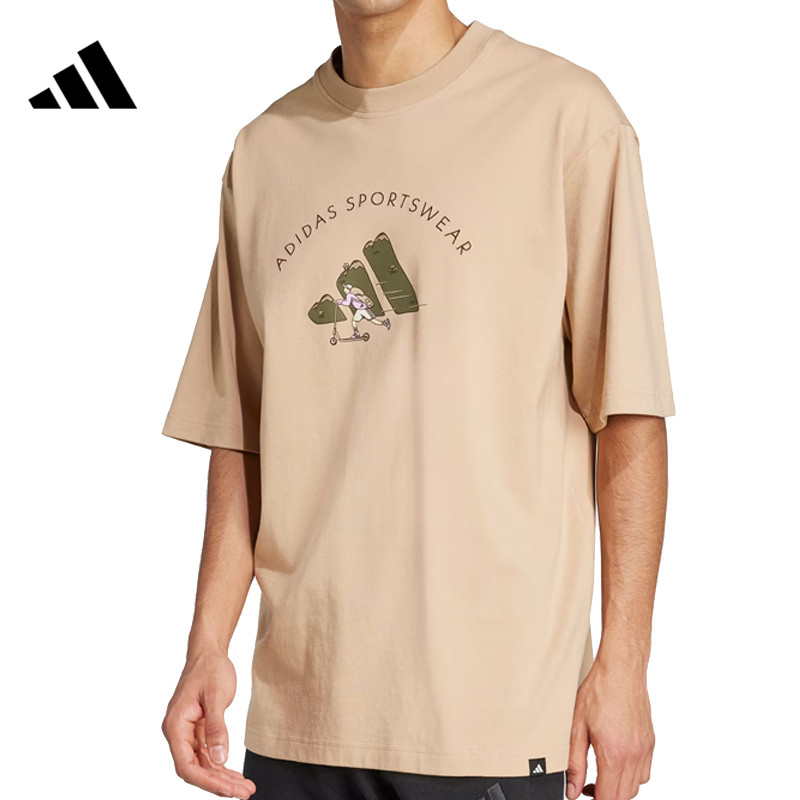 adidas阿迪达斯【吾】男子运动休闲短袖T恤JJ3967