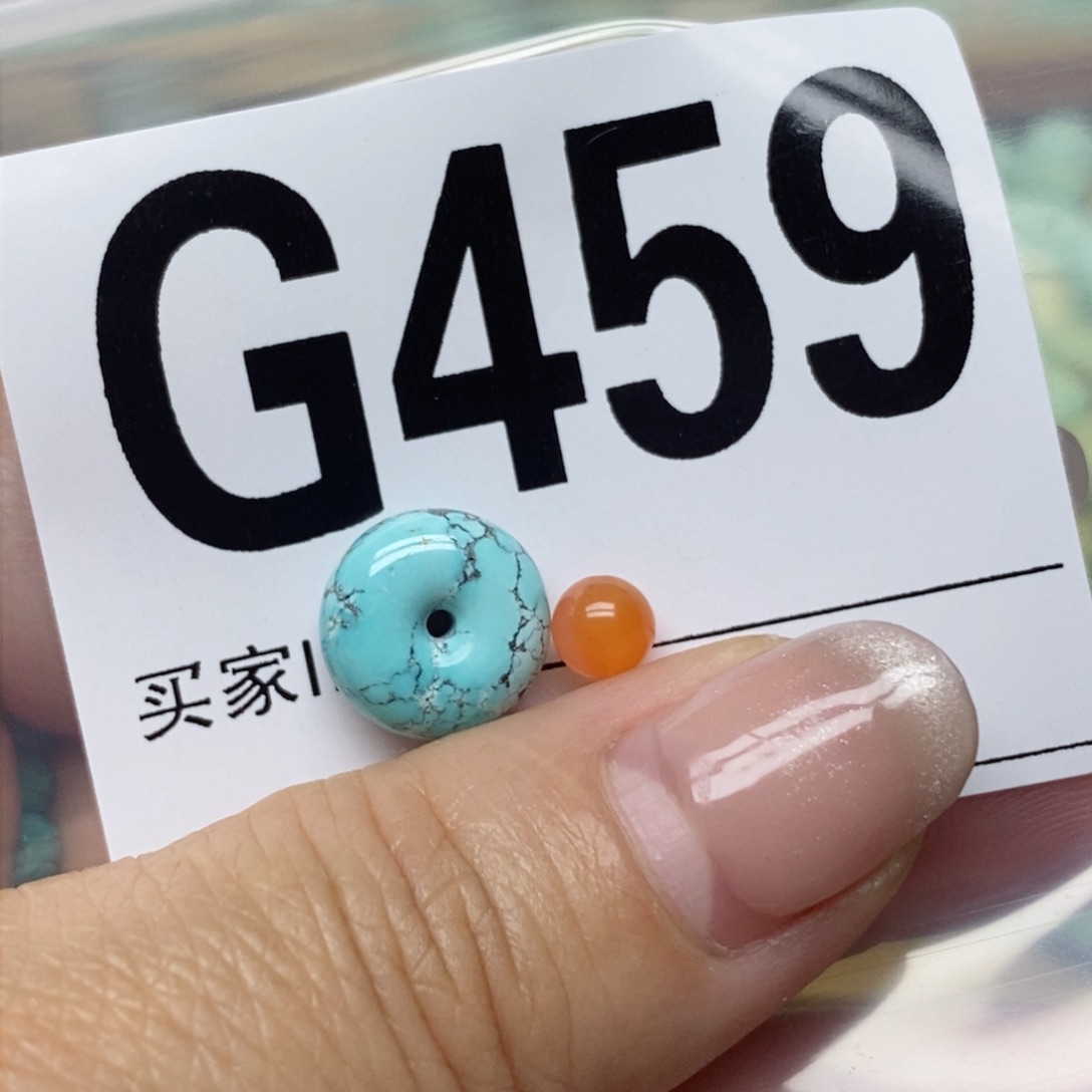 南红玛瑙配饰未镶嵌