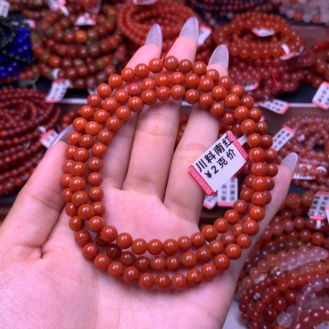 未镶嵌手链南红玛瑙27号卡6