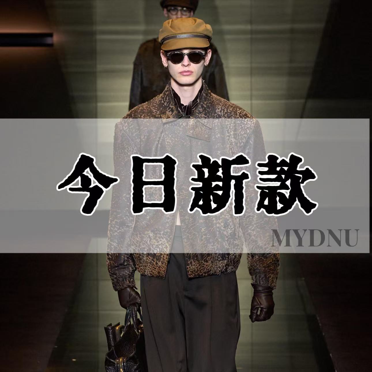 【友-小文】MY-28190新款男士羽绒马甲轻奢潮流设计师