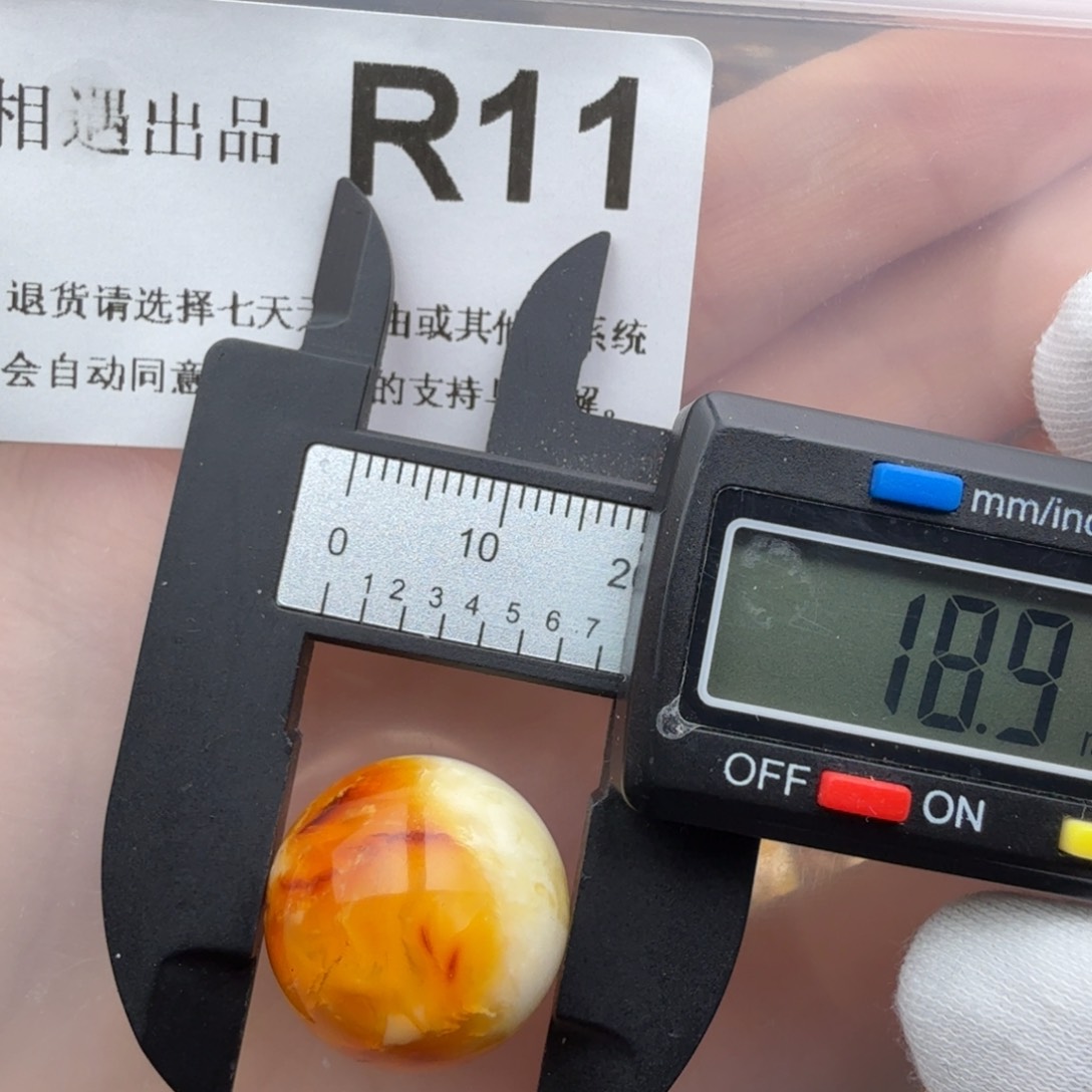 未镶嵌琥珀裸石琥珀蜜蜡