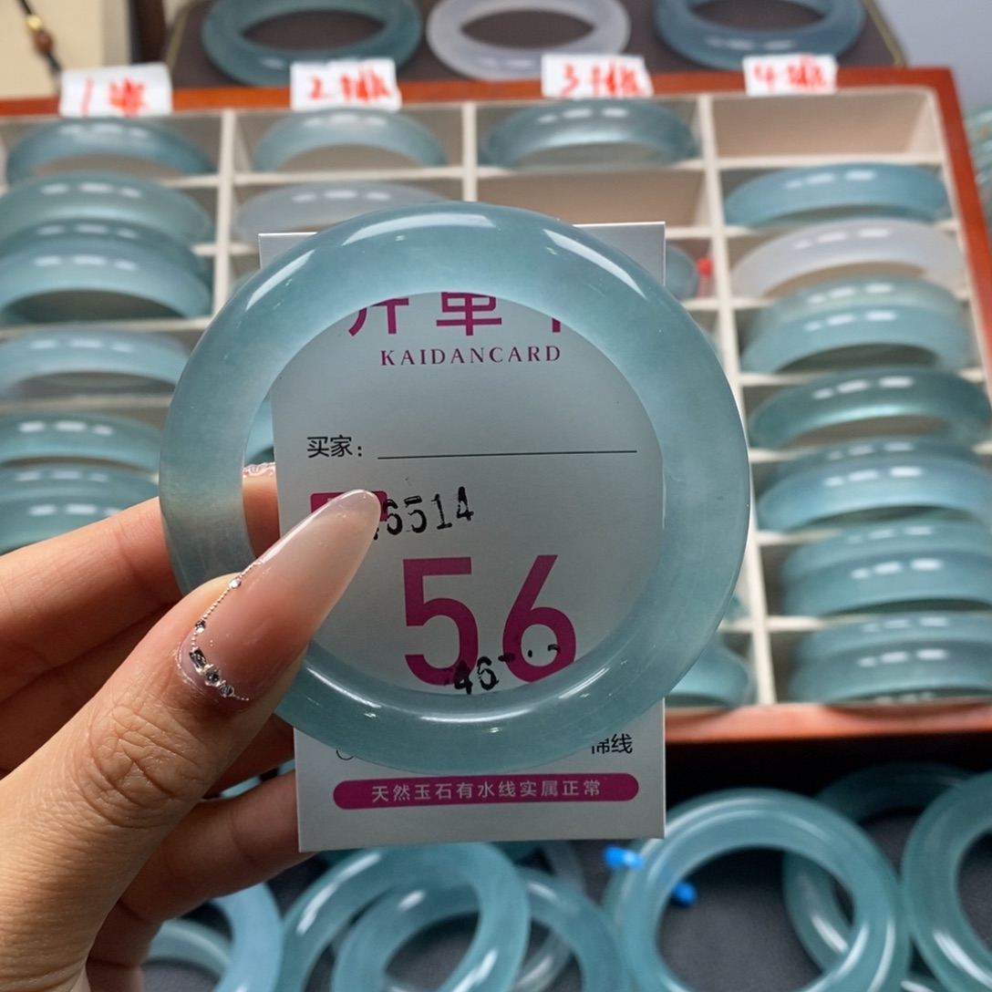 阿***白石英质玉未镶嵌手镯