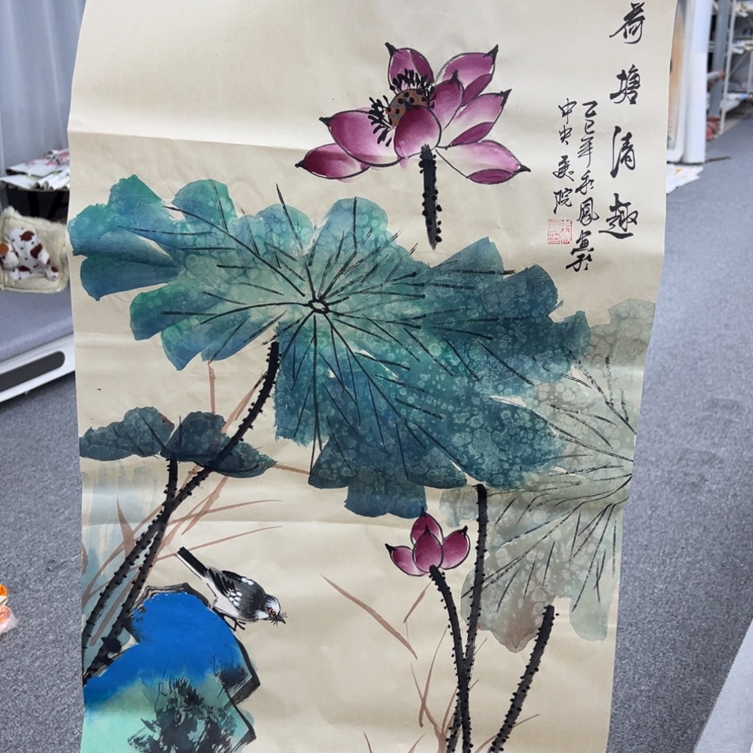 国画纯手绘字画宣纸