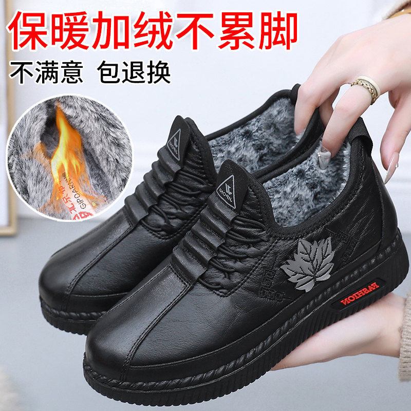老北京布鞋加绒棉鞋奶奶软底防滑保暖老人中老年人冬季妈妈鞋女鞋