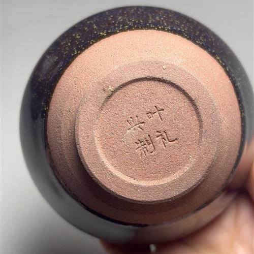 【闪购商品】茶盏-48.............