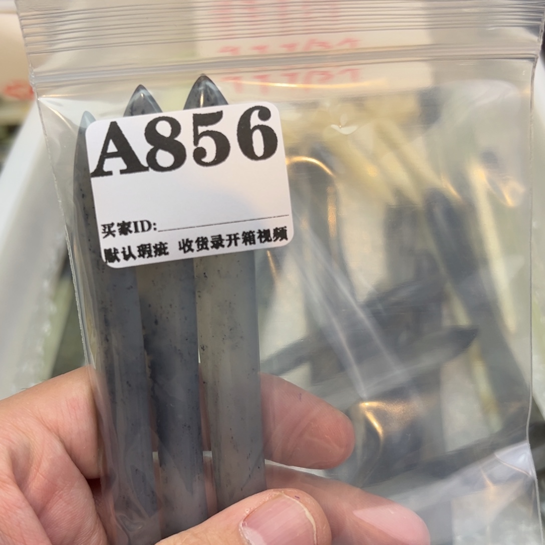晗***线蛇纹石玉合金发饰