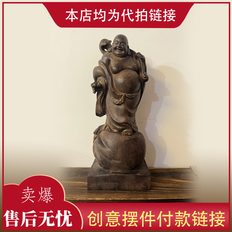创意摆件一号链接（本店均为代拍链接）付款成功后客服会一对一拍图