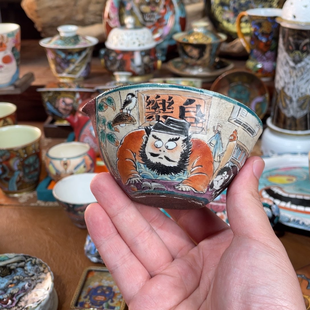 【闪购商品】设计风格设计风格