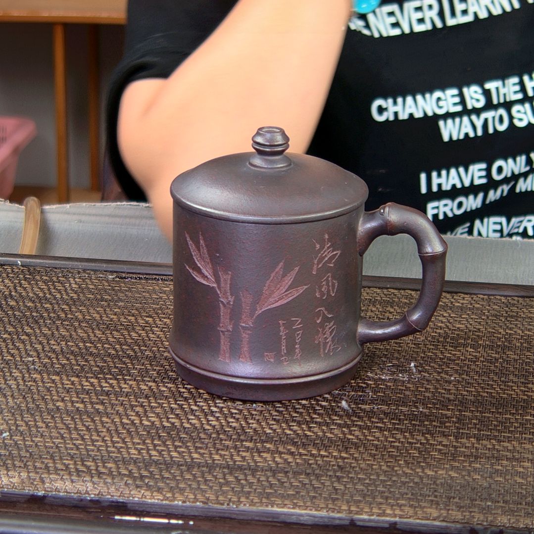 【闪购商品】茶杯绿泥高货放漏