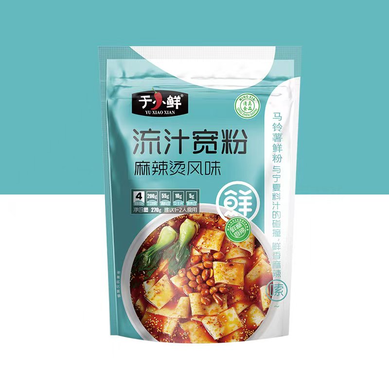 甘小胖优选流汁宽粉定西宽粉Q弾劲道爽滑265g/包麻辣美味