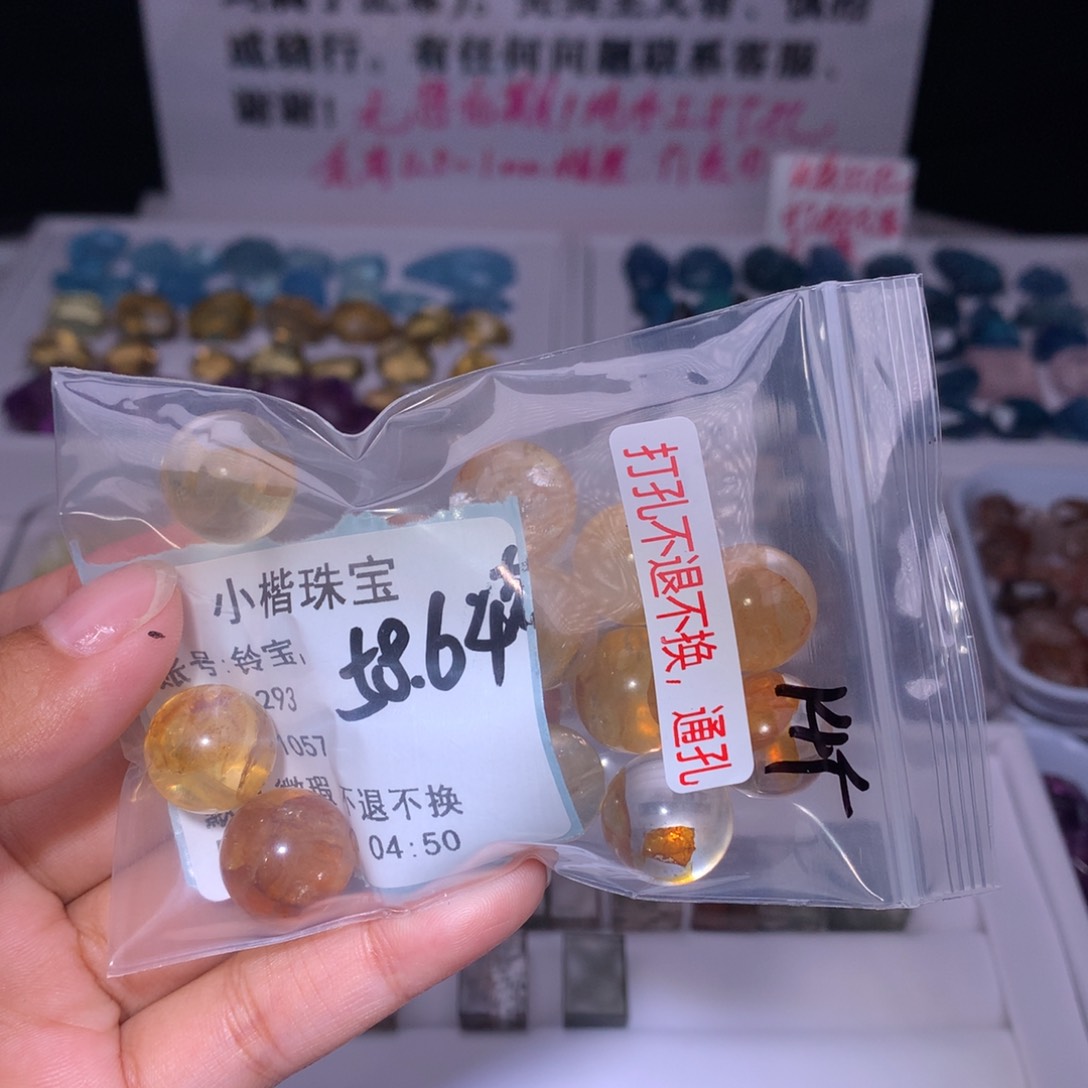 烟晶手链银S925镶嵌海蓝宝