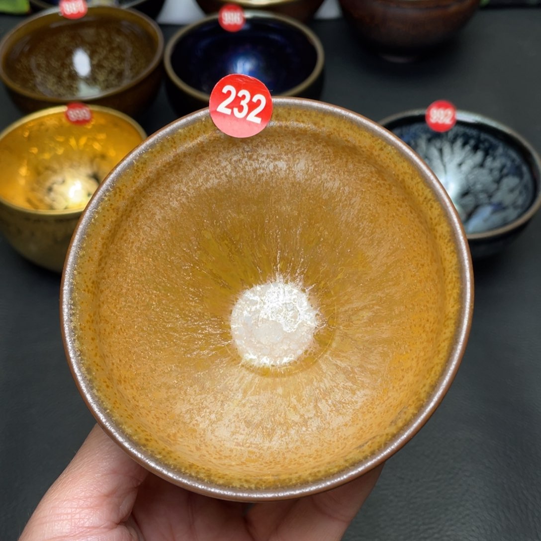 茶盏Z*w232 建窑建盏茶盏