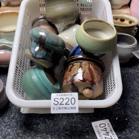 紫砂花盆微瑕220口径4.5左右