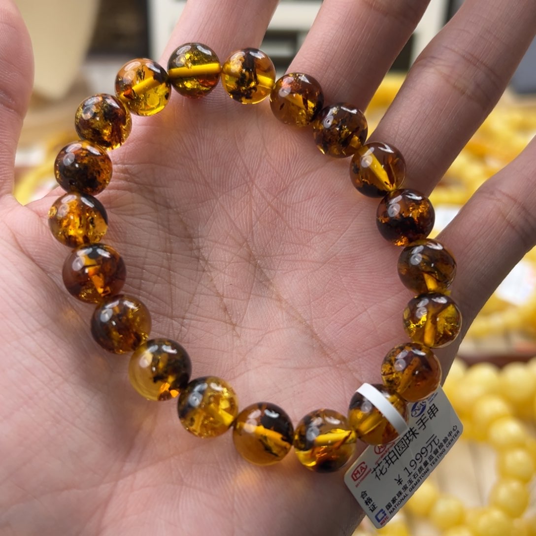 琥珀珠宝奇石未镶嵌
