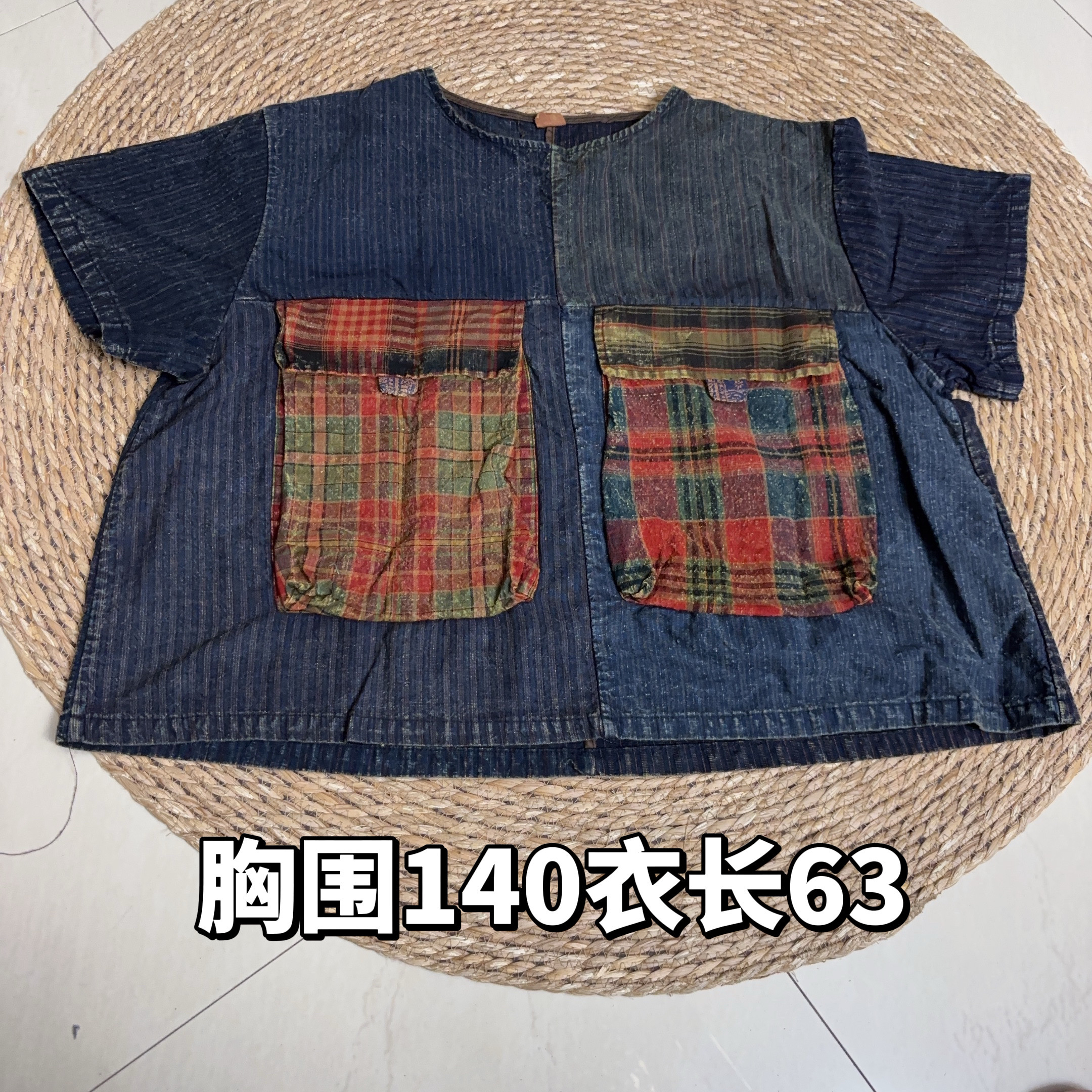 62复古炒色做旧老布拼接宽松休闲复古炒色圆领短袖T女百搭套装