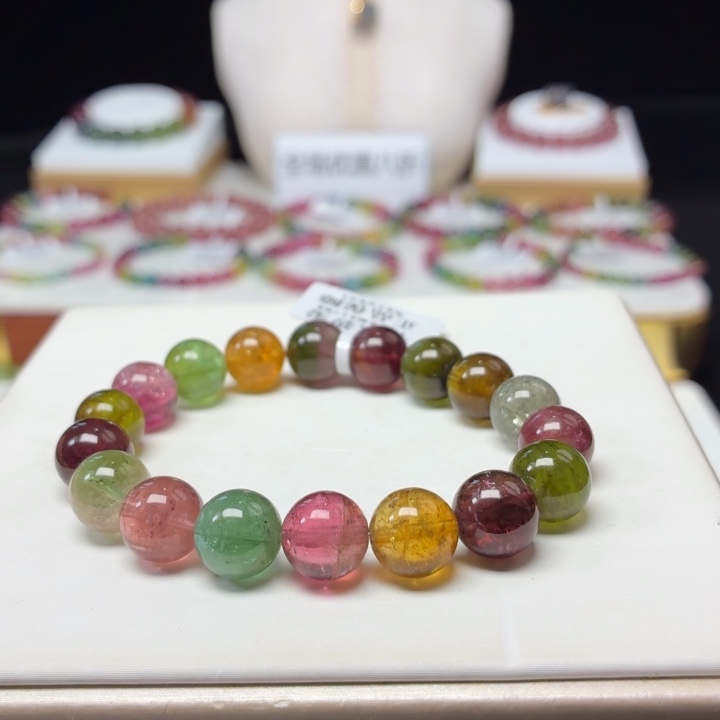 未镶嵌手链碧玺6mm±