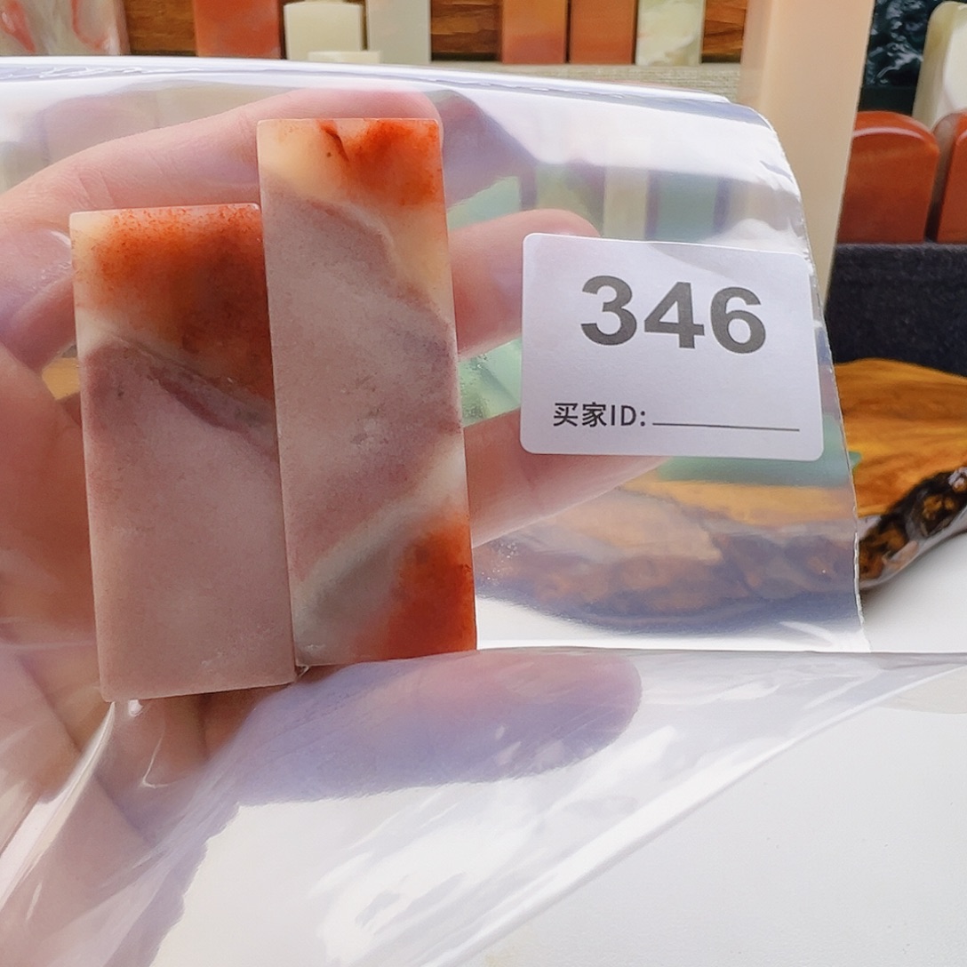 小***w老挝石老挝精品346
