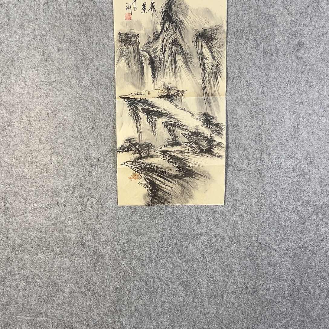 国画404 牡丹等植物生长于这里生长