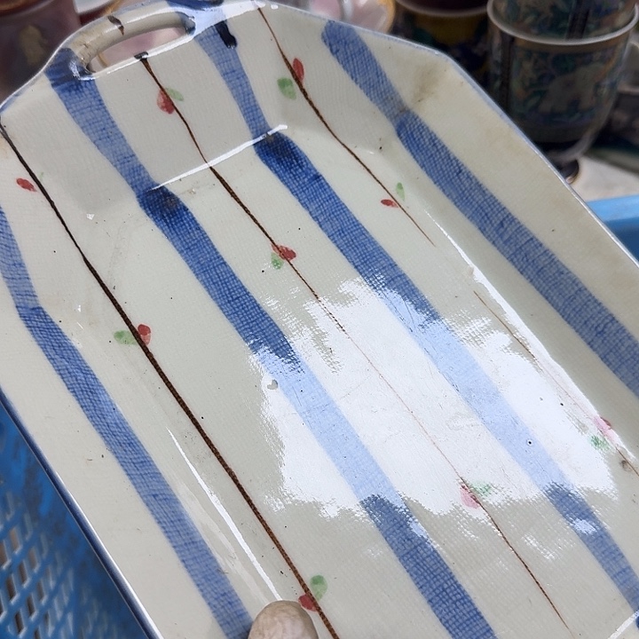 碟开播啦…开播啦