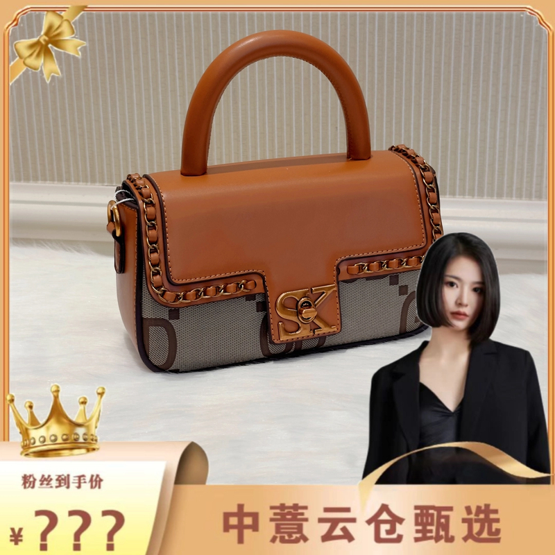 新款时尚轻奢气质百搭女士包包T27橘