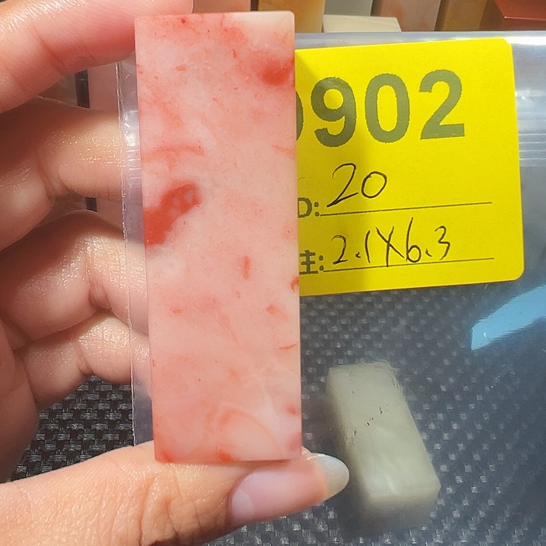 印石寿山石老挝石