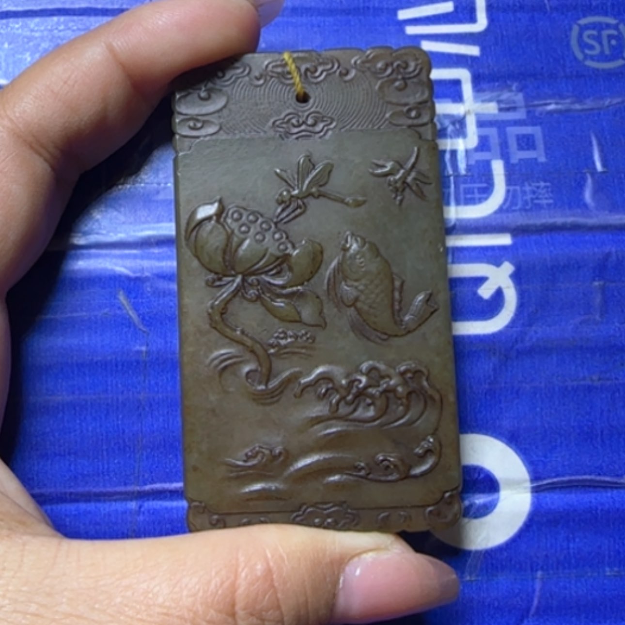 【闪购商品】和田玉挂件未镶嵌