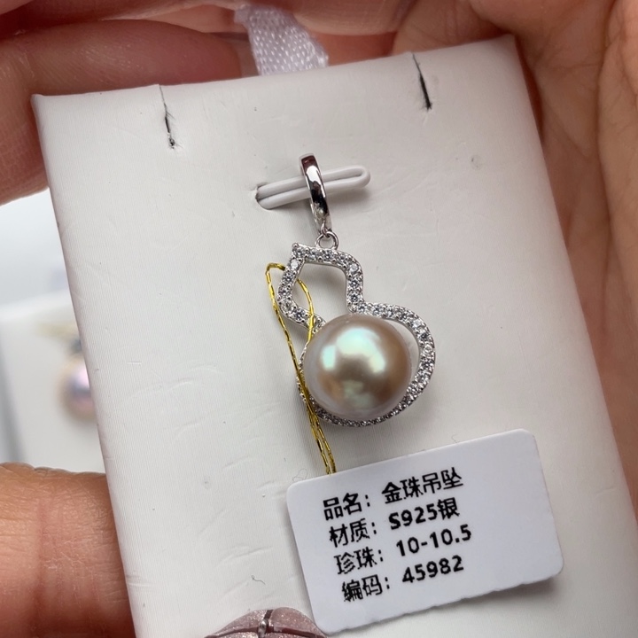 海水珍珠颈饰银S925镶嵌