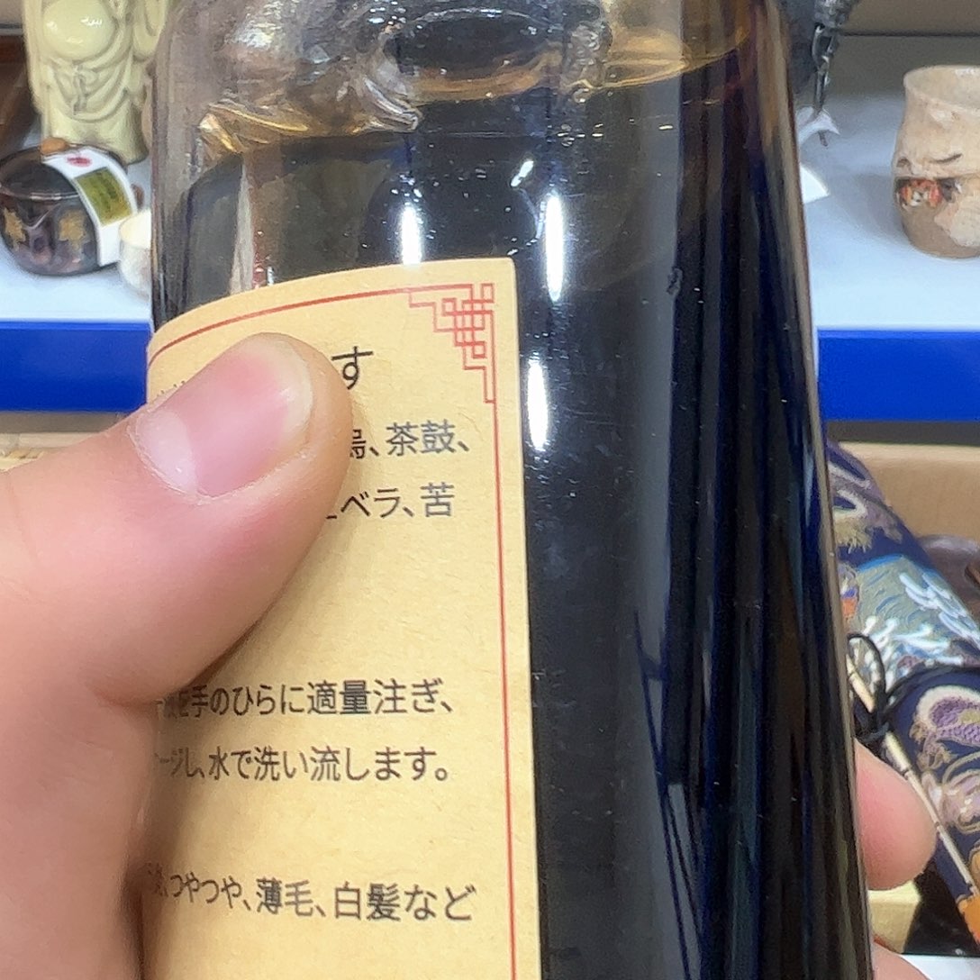 摆件我们的生活方式是什么