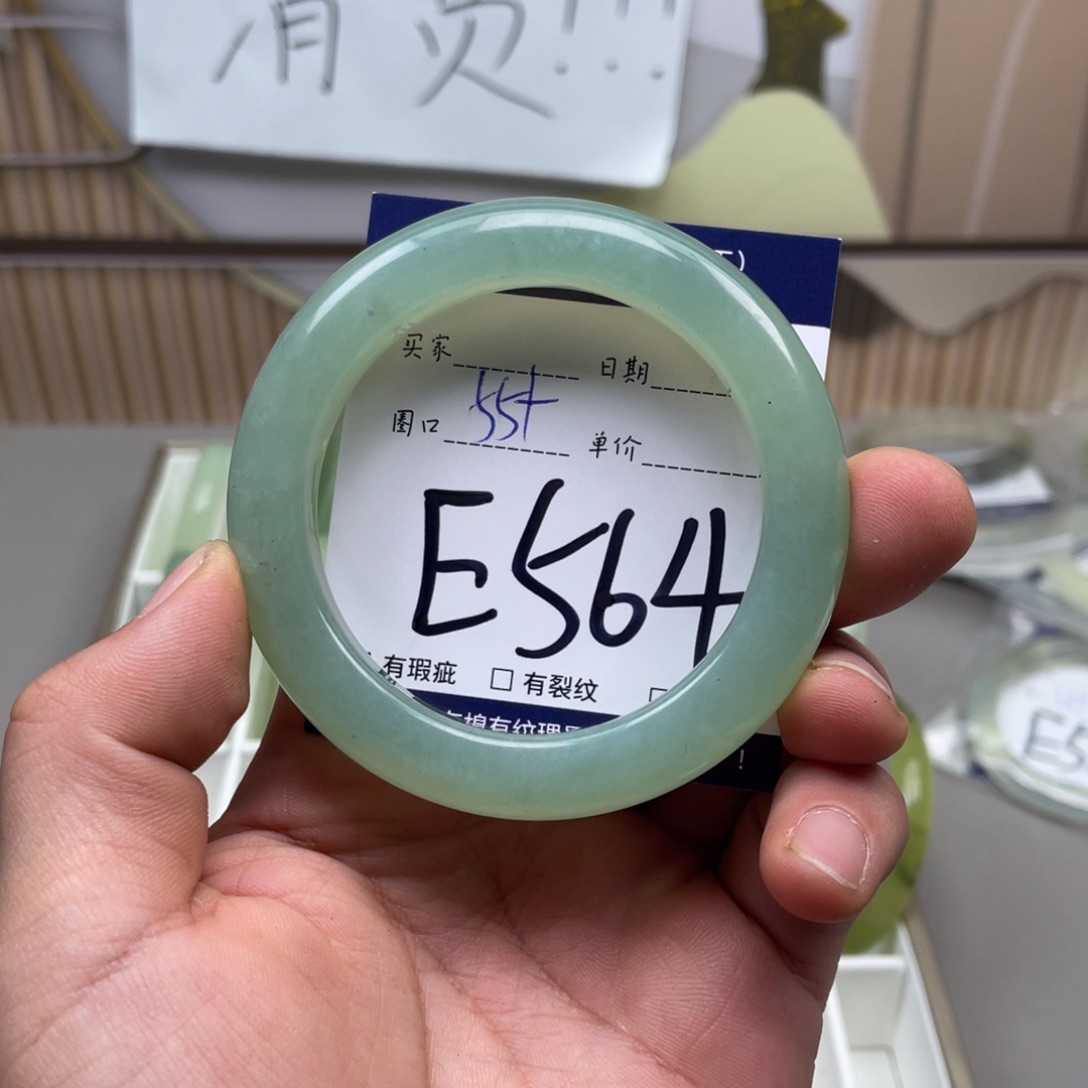 岫玉手镯手镯未镶嵌