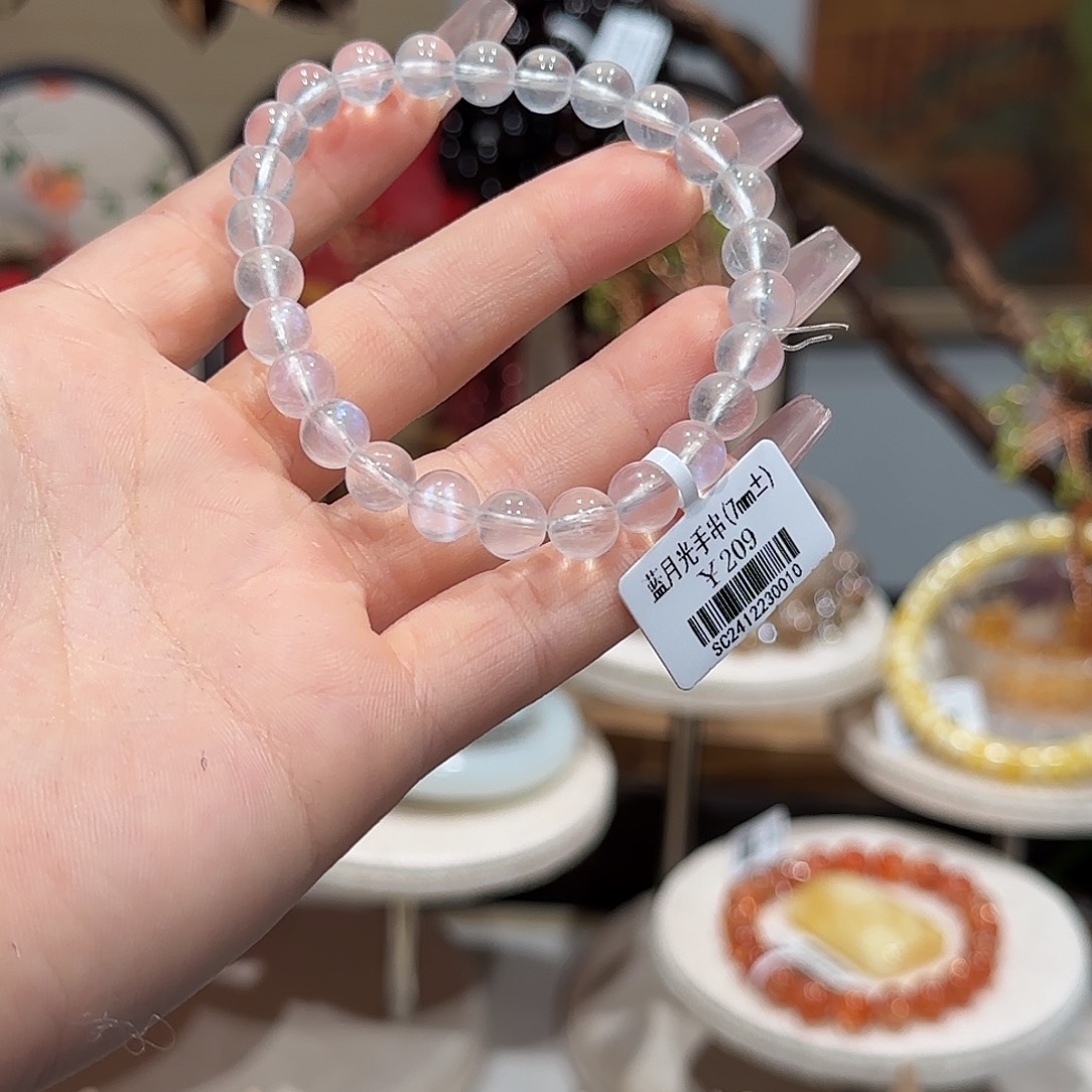 长石手串未镶嵌手串7+