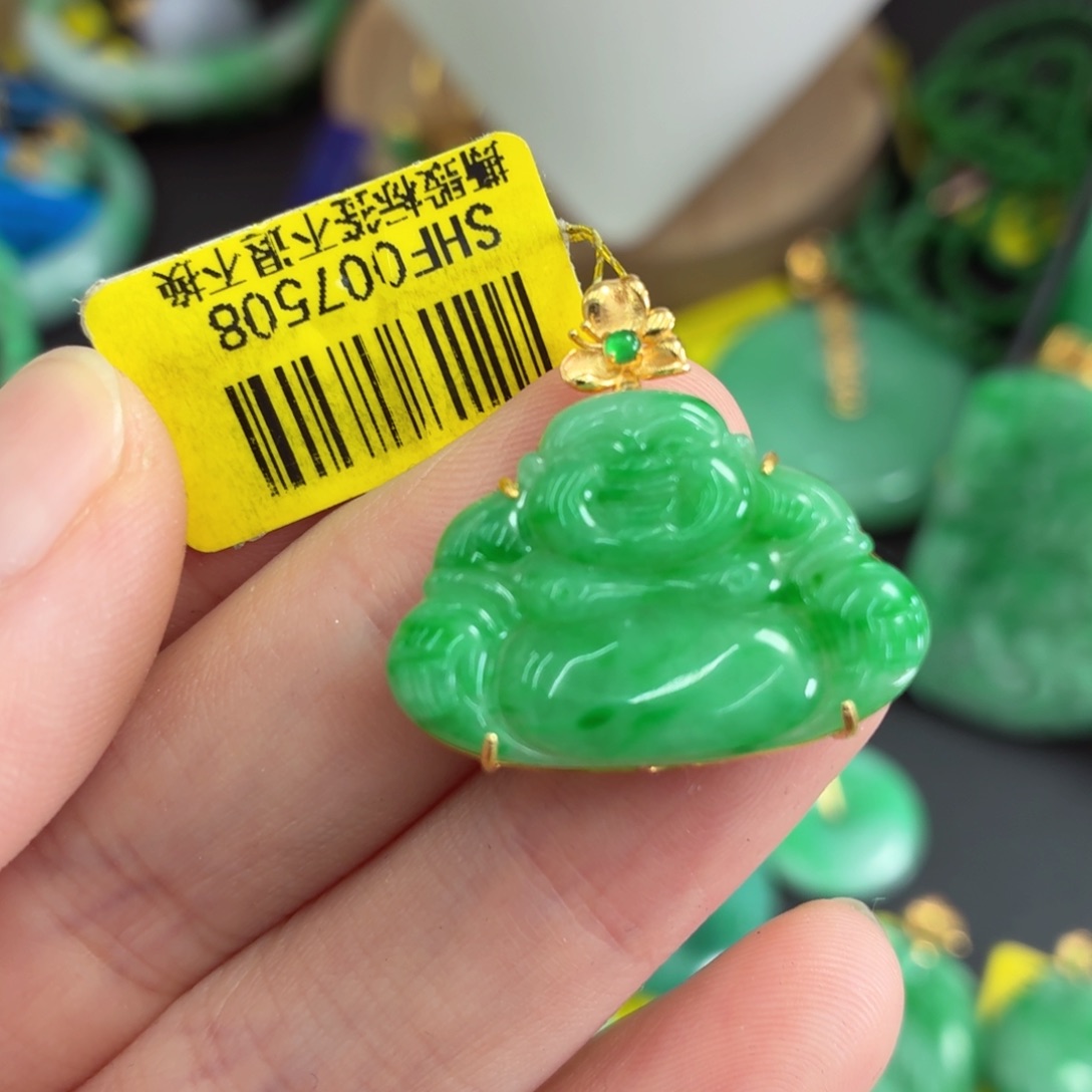 翡翠18K金镶嵌吊坠(不含链)