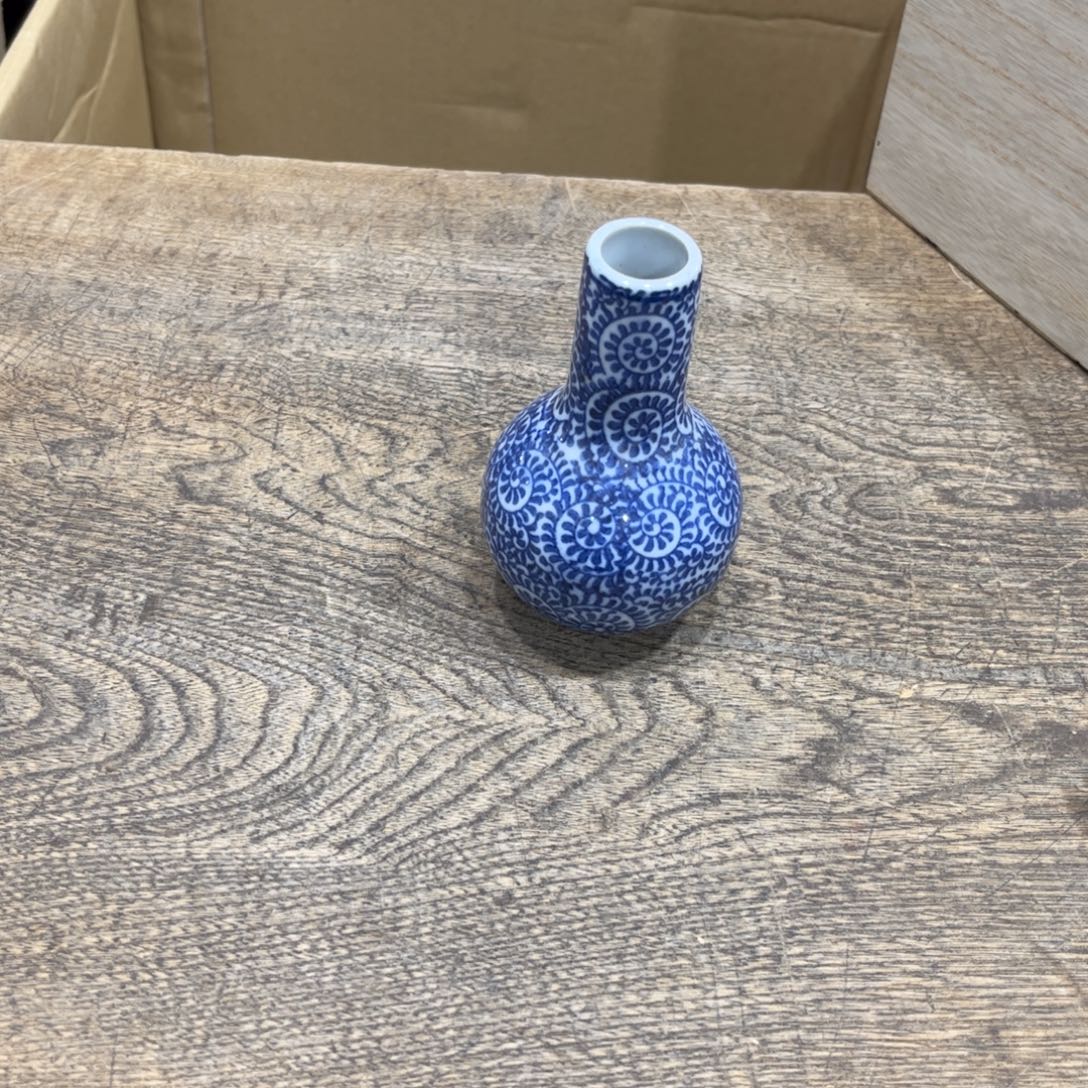 孙***伟茶茶茶茶茶茶茶茶茶