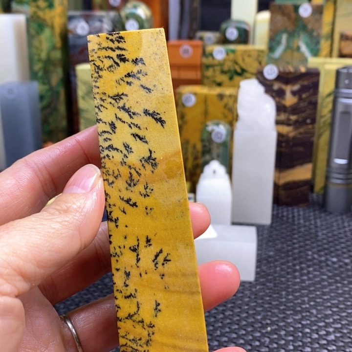 江西石德*～青田石印章石