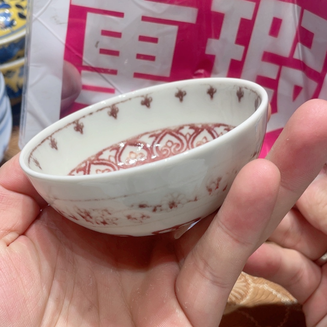 瓷片景德镇陶瓷艺术研究院院长兼秘书