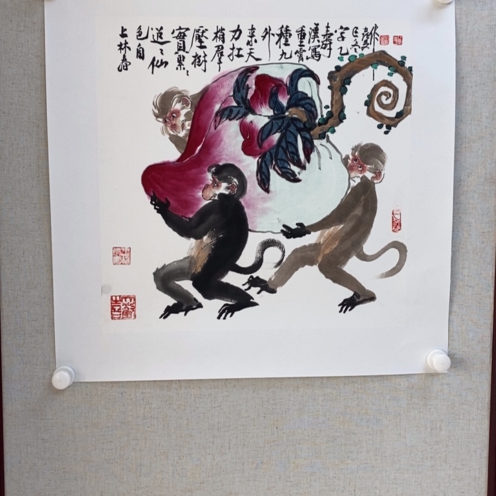 国画亲笔手绘原创