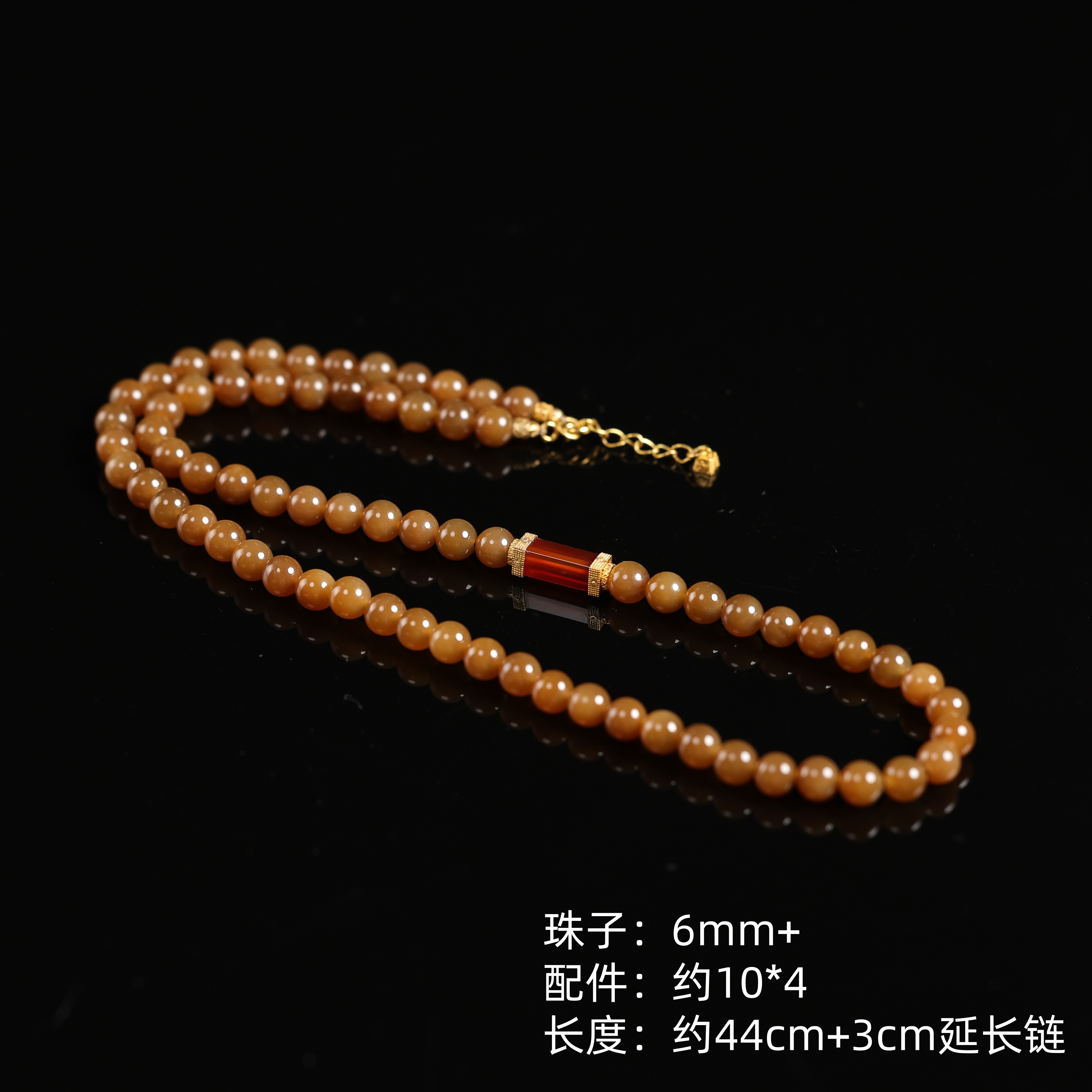 本真 | “禅悦”严选精品和田玉高色糖玉6mm+项链