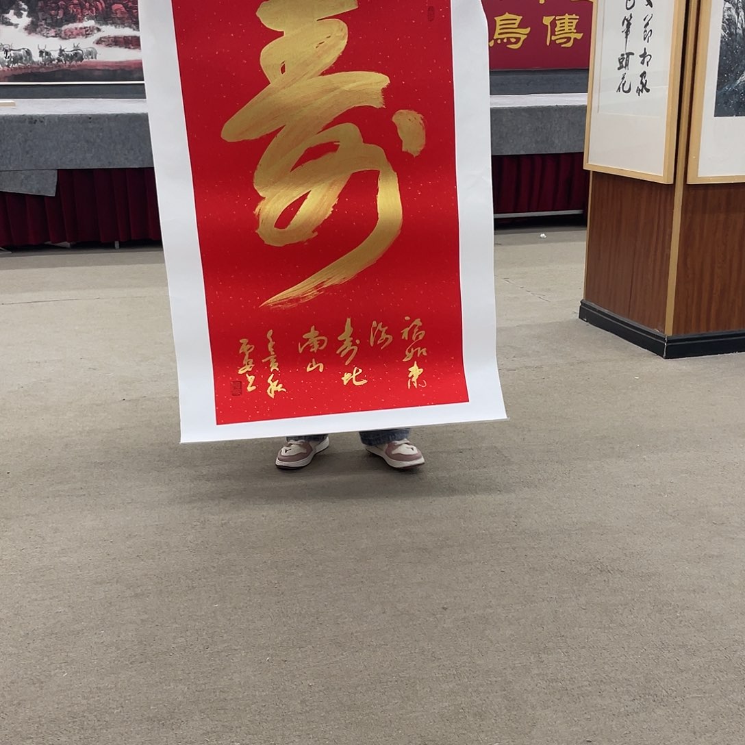 国画可口可乐杯。可口可乐公司