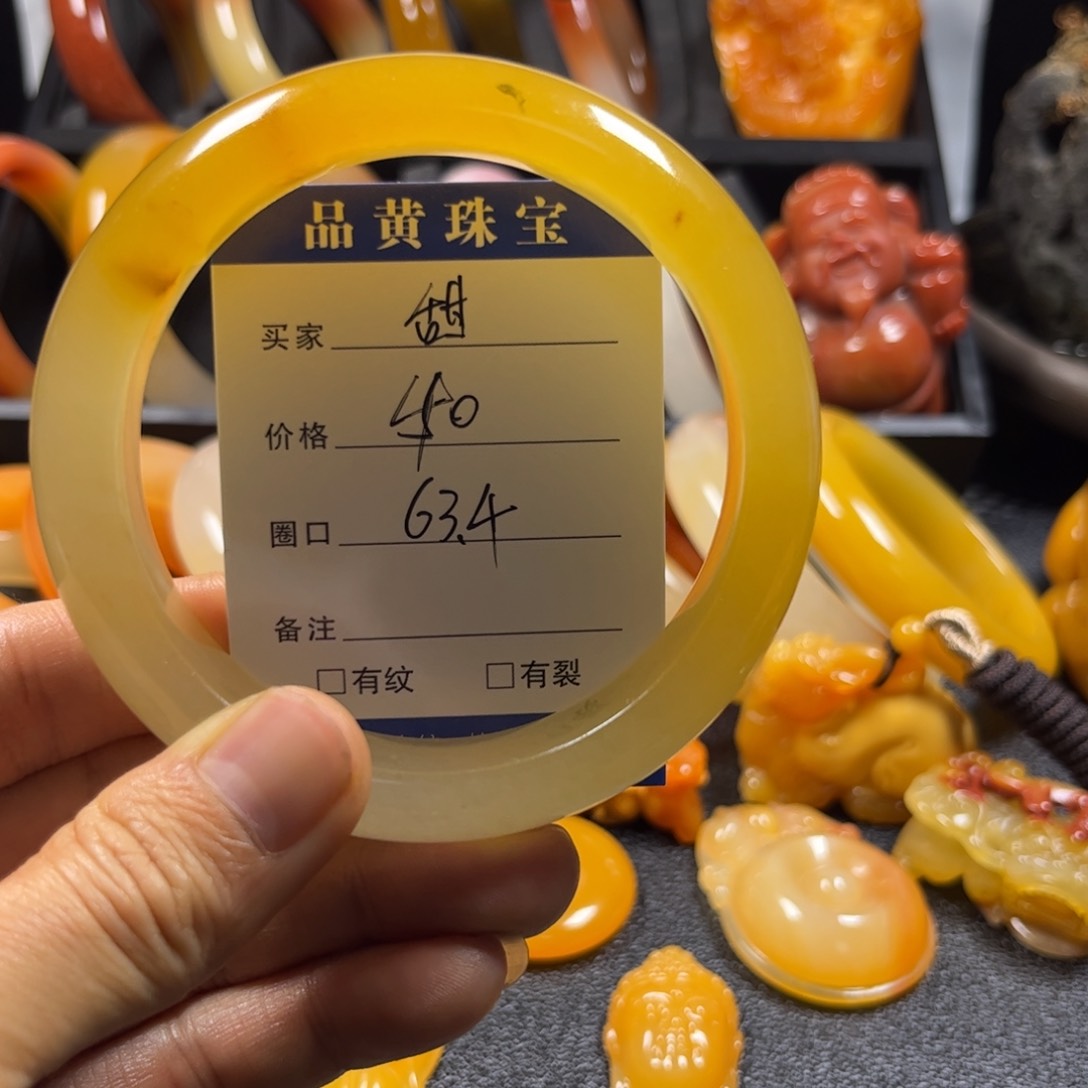 石英质玉（黄龙玉）未镶嵌手镯甜*