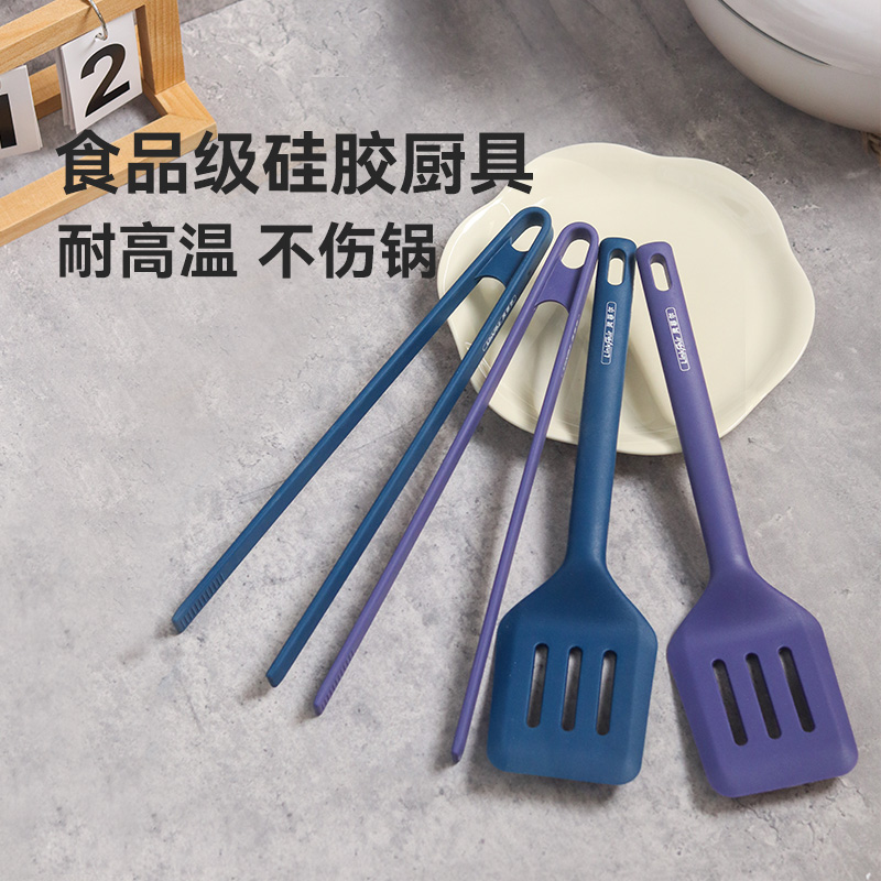 灵菲尔掌勺锅铲硅胶锅铲夹子不粘锅专用硅胶铲炒菜铲子厨具2件套