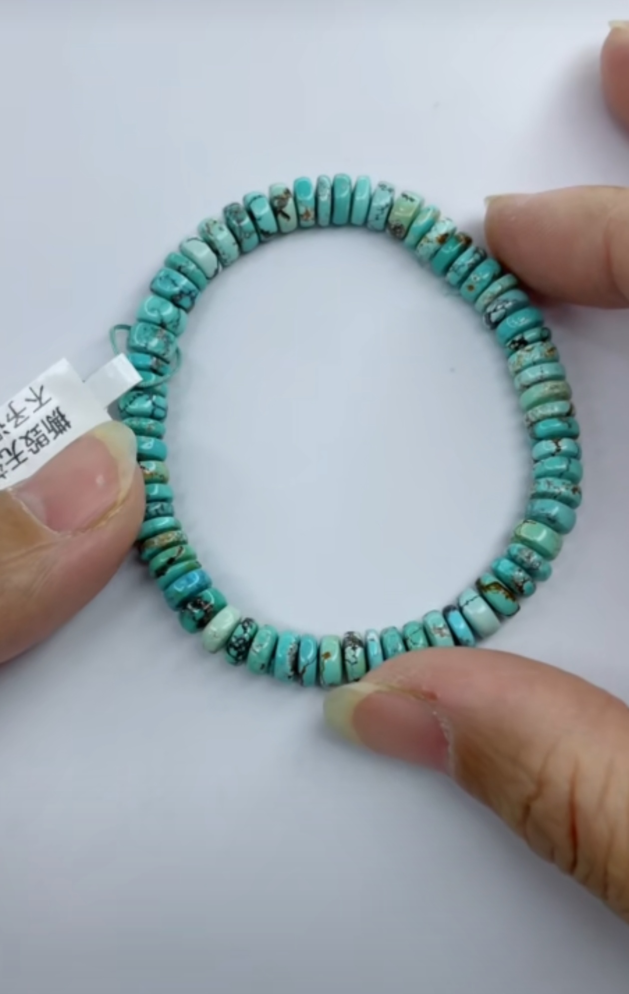天然原矿绿松石手串
