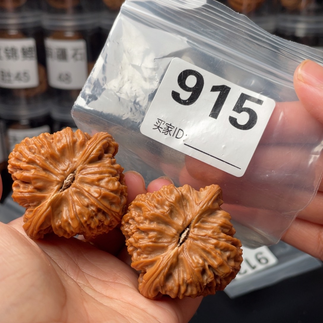 冠***军把件文玩核桃45南将石