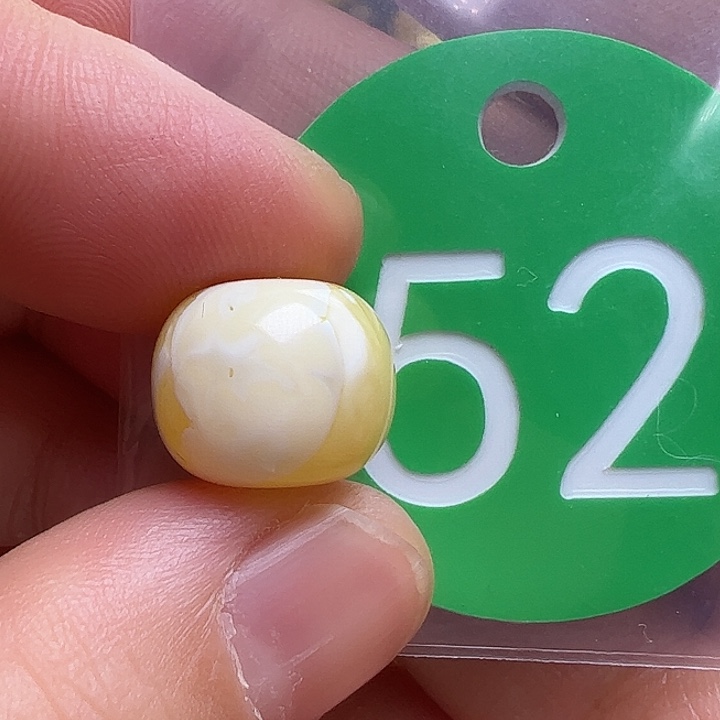 蜜蜡未镶嵌珠宝奇石12.5mm