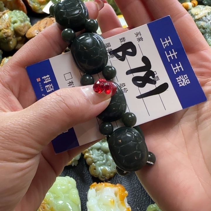 和田玉手串未镶嵌