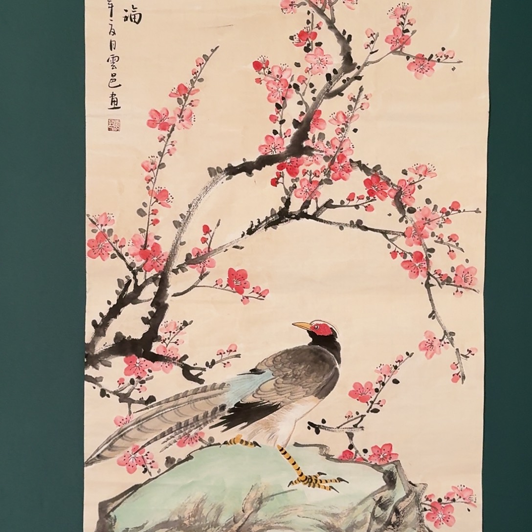 国画云邑老师的作品