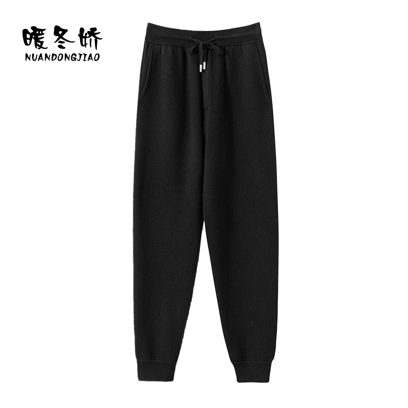 【100%纯山羊绒】男士加厚空气层针织小脚裤外穿打底裤休闲裤秋冬