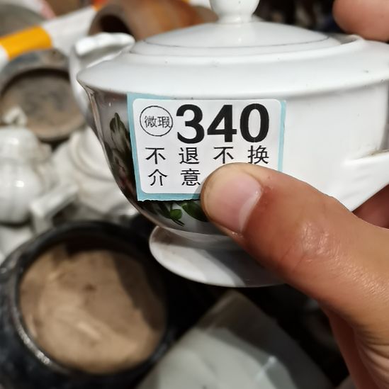 爱***赢摆件摆件摆件摆件摆件