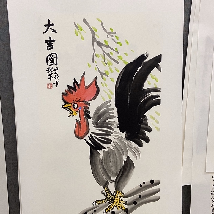 国画手寫手繪作品119