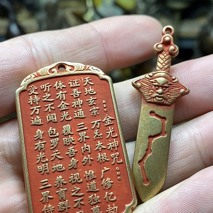 万***泽小杨推荐铜物件一个